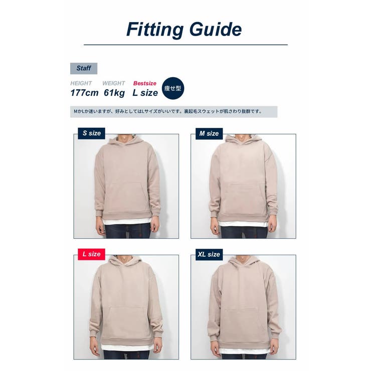 レイヤード パーカー メンズ | Shoowtime | 詳細画像17 