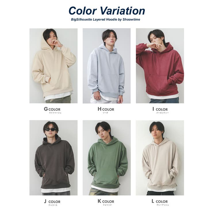 レイヤード パーカー メンズ | Shoowtime | 詳細画像6 