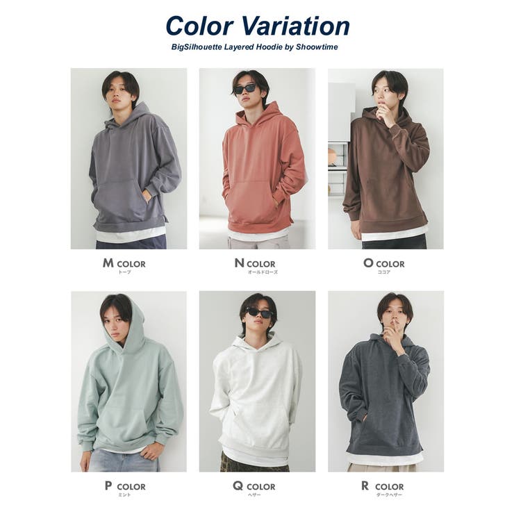 レイヤード パーカー メンズ | Shoowtime | 詳細画像7 