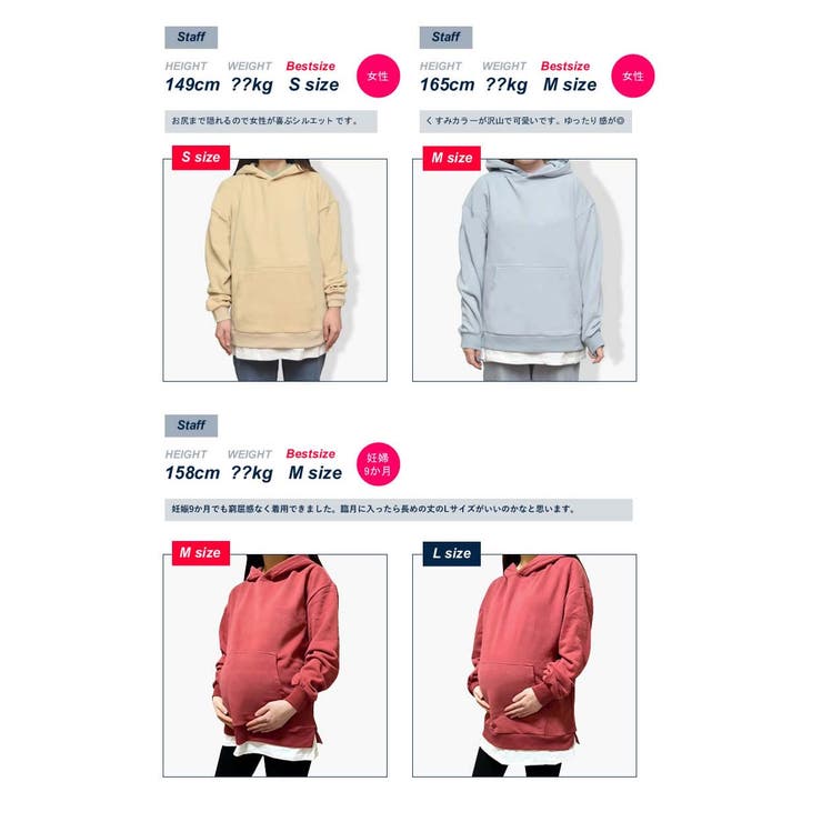 レイヤード パーカー メンズ 品番 Stmm Shoowtime ショウタイム のメンズ ファッション通販 Shoplist ショップリスト レイヤード パーカー メンズ 品番 Stmm Shoowtime ショウタイム のメンズ ファッション通販 Shoplist ショップリスト