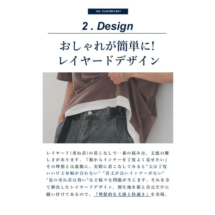 韓国ファッションtシャツメンズビッシルエット半袖無地ドロップショルダーオルチャンファッション韓国服デイリーコーデジェンダーレスkorea