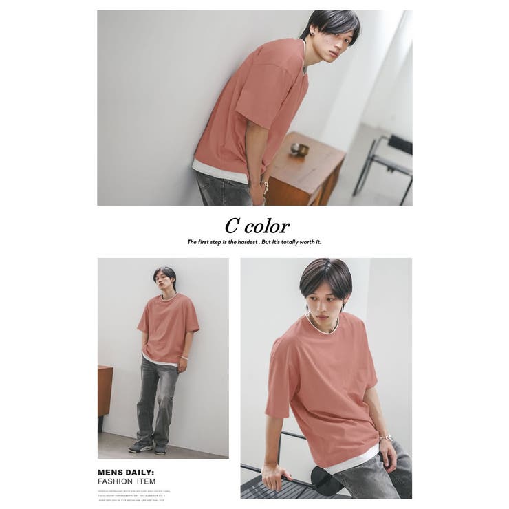 韓国ファッションtシャツメンズビッシルエット半袖無地ドロップショルダーオルチャンファッション韓国服デイリーコーデジェンダーレスkorea