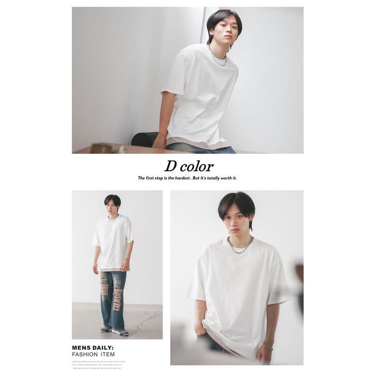 韓国ファッションtシャツメンズビッシルエット半袖無地ドロップショルダーオルチャンファッション韓国服デイリーコーデジェンダーレスkorea