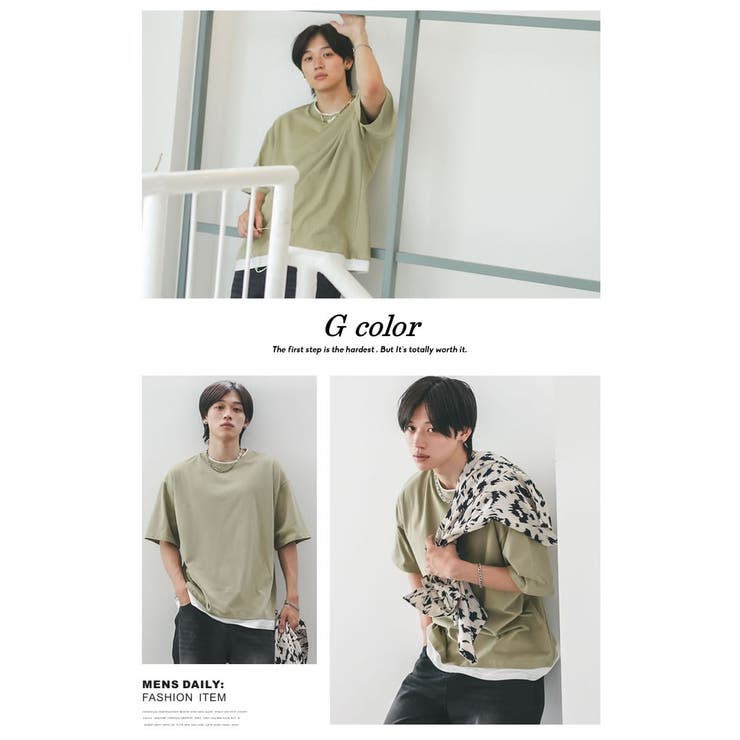 韓国ファッションtシャツメンズビッシルエット半袖無地ドロップショルダーオルチャンファッション韓国服デイリーコーデジェンダーレスkorea