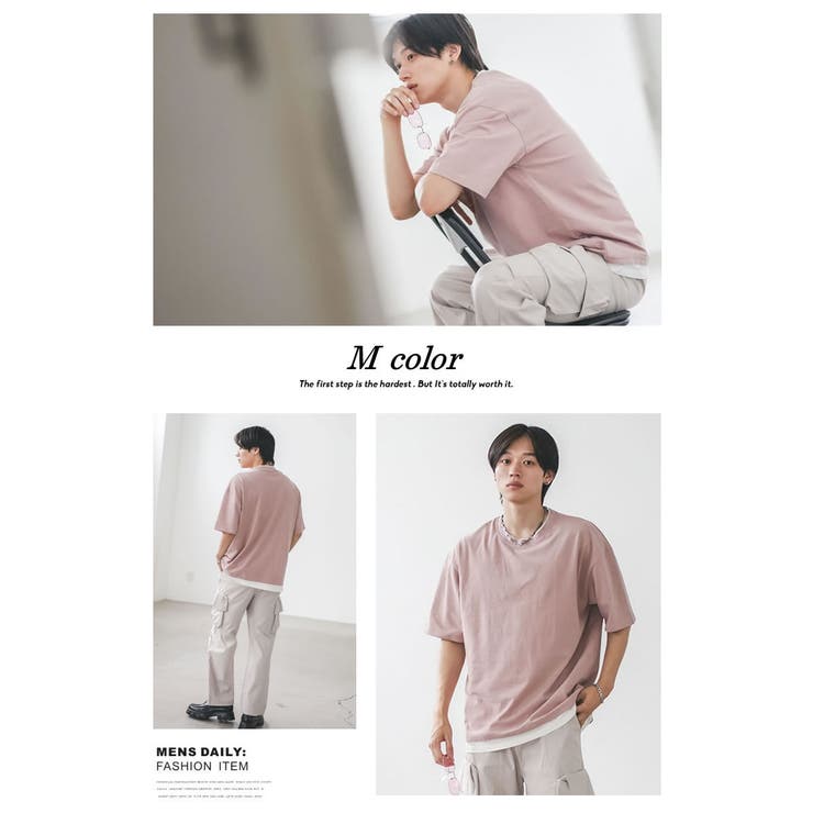 韓国ファッションtシャツメンズビッシルエット半袖無地ドロップショルダーオルチャンファッション韓国服デイリーコーデジェンダーレスkorea