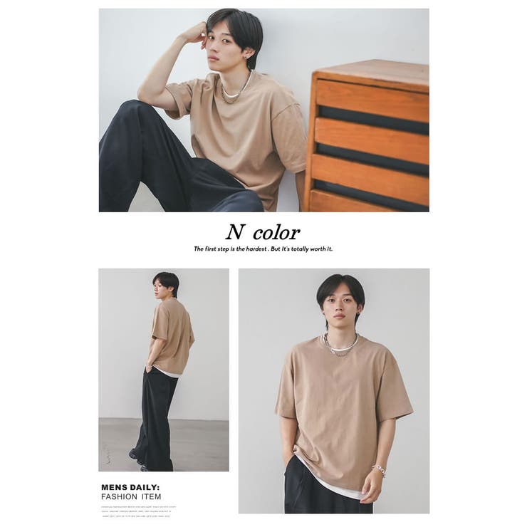 韓国ファッションtシャツメンズビッシルエット半袖無地ドロップショルダーオルチャンファッション韓国服デイリーコーデジェンダーレスkorea