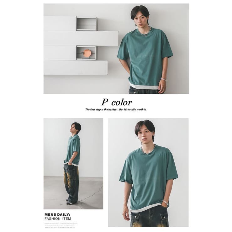 韓国ファッションtシャツメンズビッシルエット半袖無地ドロップショルダーオルチャンファッション韓国服デイリーコーデジェンダーレスkorea