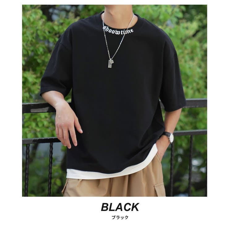 【メール便送料無料】レイヤードtシャツメンズリブネックデザインプリントビッグシルエット半袖韓国ストリートファッションおしゃれビッグtシャツオルチャンファッション綿100％コットン韓国服おうちコーデ