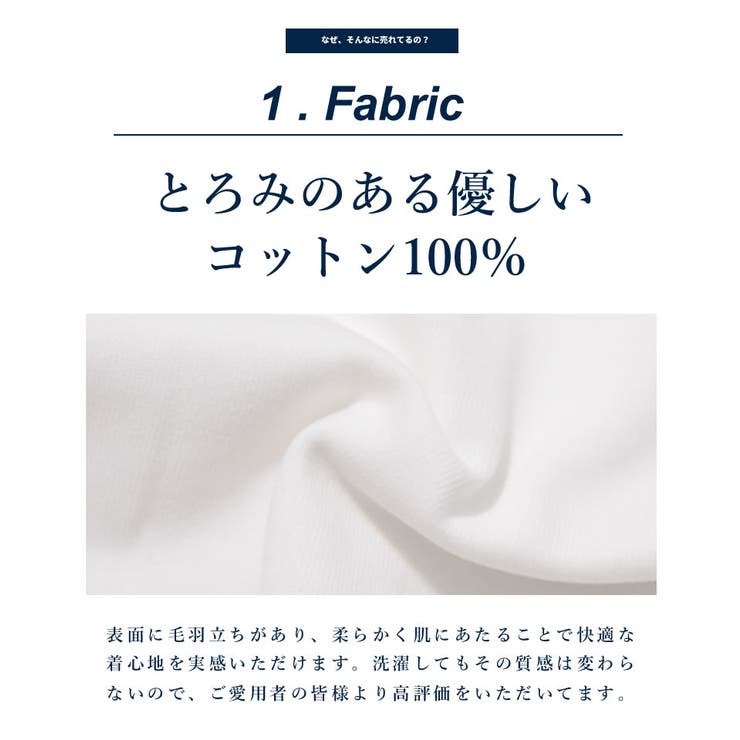 【メール便送料無料】レイヤードtシャツメンズリブネックデザインプリントビッグシルエット半袖韓国ストリートファッションおしゃれビッグtシャツオルチャンファッション綿100％コットン韓国服おうちコーデ
