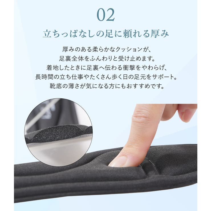 インソール レディース 中敷き | shop kilakila | 詳細画像7 
