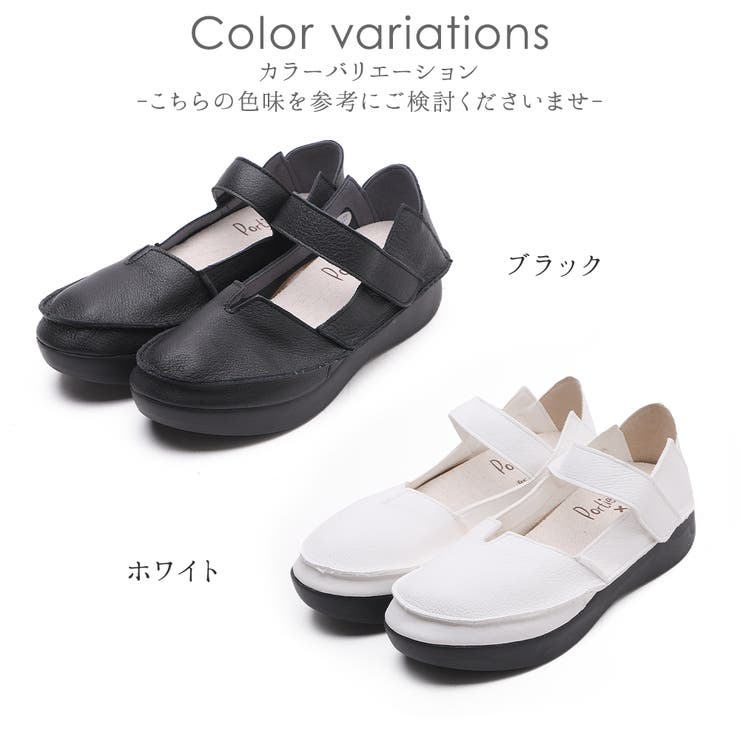 パンプス 3E 幅広 | shop kilakila | 詳細画像2 