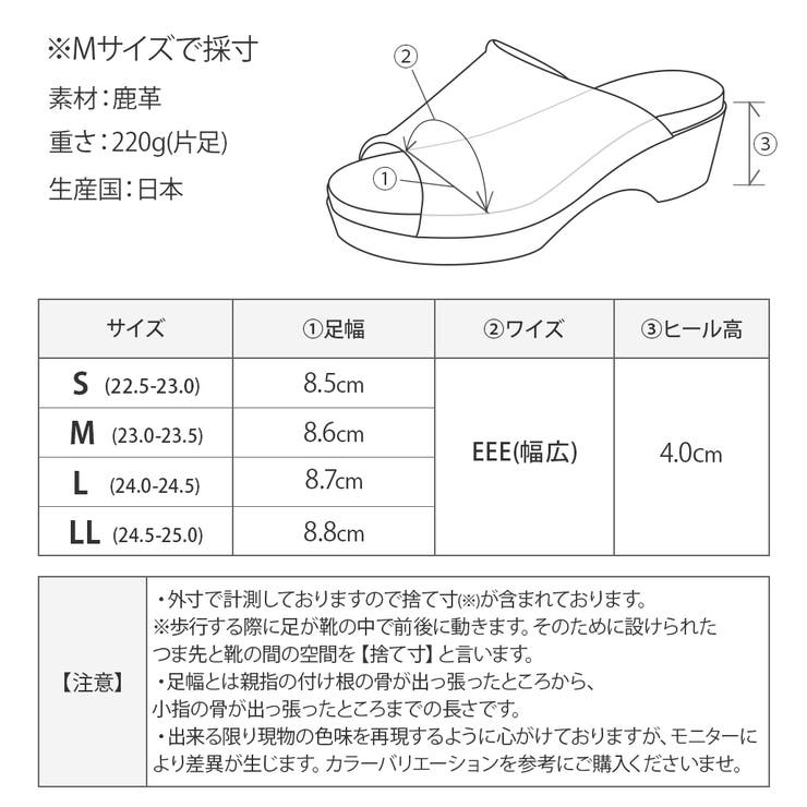 パンプス 3E 幅広 | shop kilakila | 詳細画像3 
