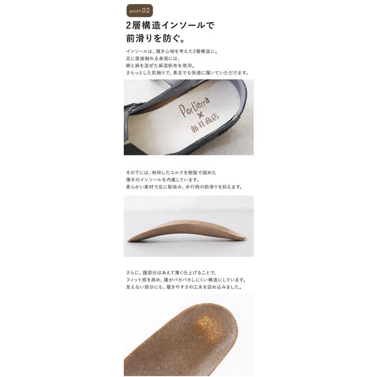 パンプス 3E 幅広 | shop kilakila | 詳細画像7 