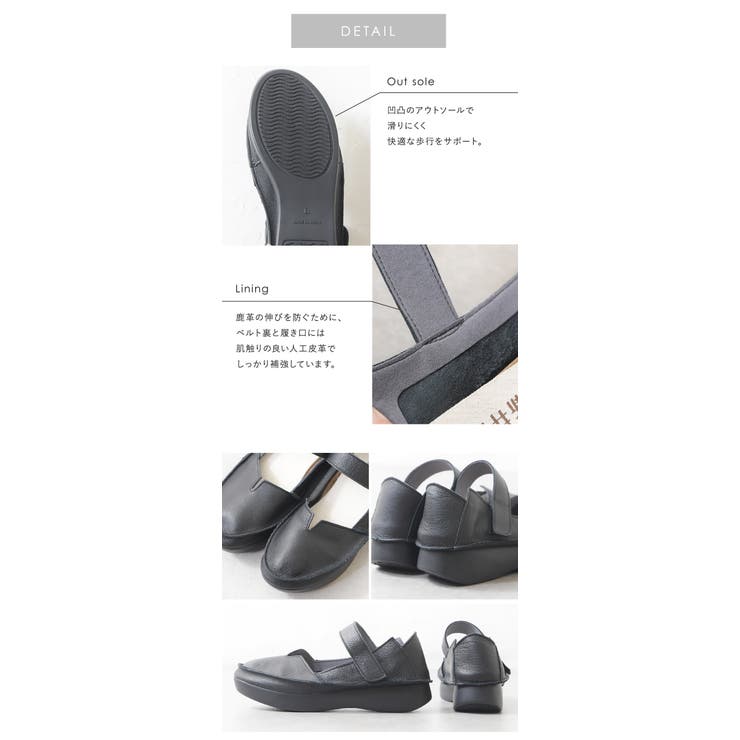 パンプス 3E 幅広 | shop kilakila | 詳細画像9 