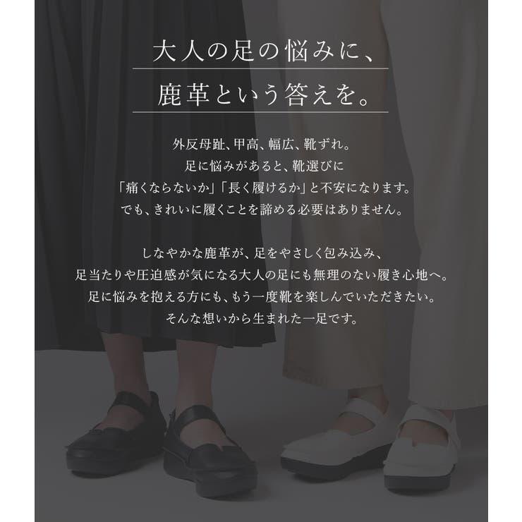 パンプス 3E 幅広 | shop kilakila | 詳細画像8 