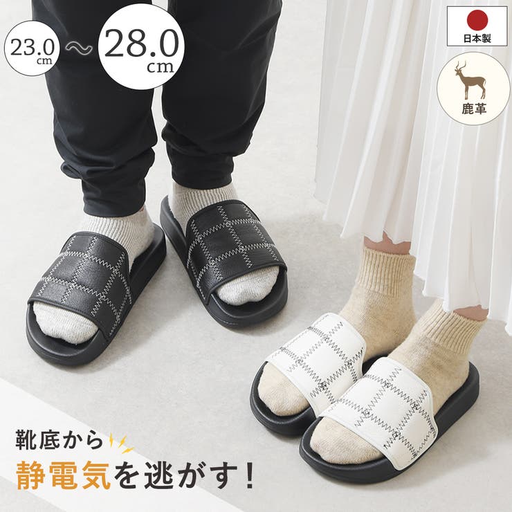 サンダル レディース メンズ | shop kilakila | 詳細画像1 