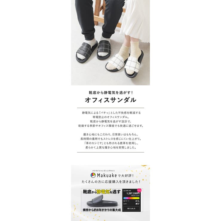 サンダル レディース メンズ | shop kilakila | 詳細画像4 