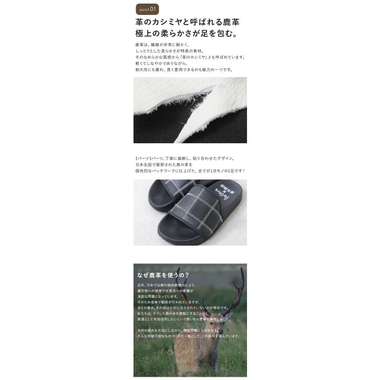 サンダル レディース メンズ | shop kilakila | 詳細画像6 
