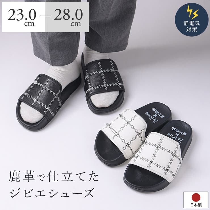 サンダル レディース メンズ | shop kilakila | 詳細画像1 