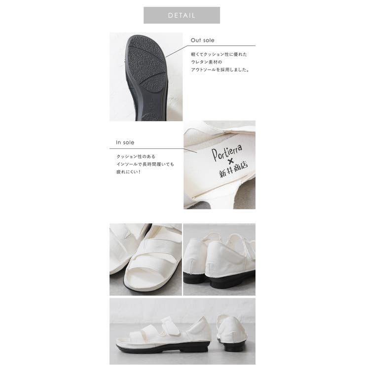 サンダル 3E 幅広 | shop kilakila | 詳細画像10 
