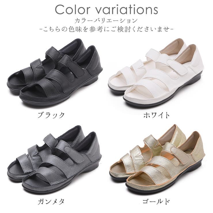 サンダル 3E 幅広 | shop kilakila | 詳細画像2 