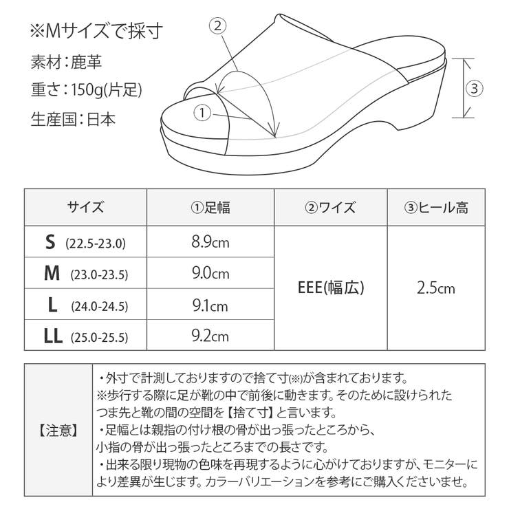 サンダル 3E 幅広 | shop kilakila | 詳細画像3 