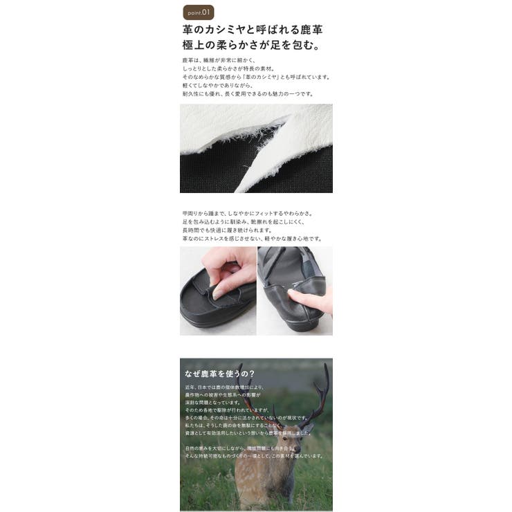 サンダル 3E 幅広 | shop kilakila | 詳細画像6 
