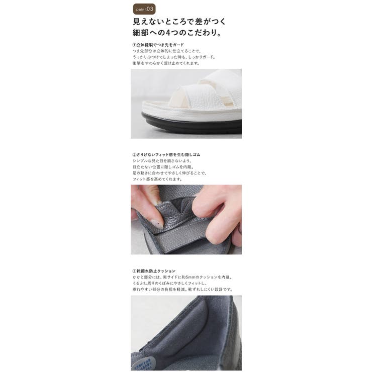 サンダル 3E 幅広 | shop kilakila | 詳細画像8 