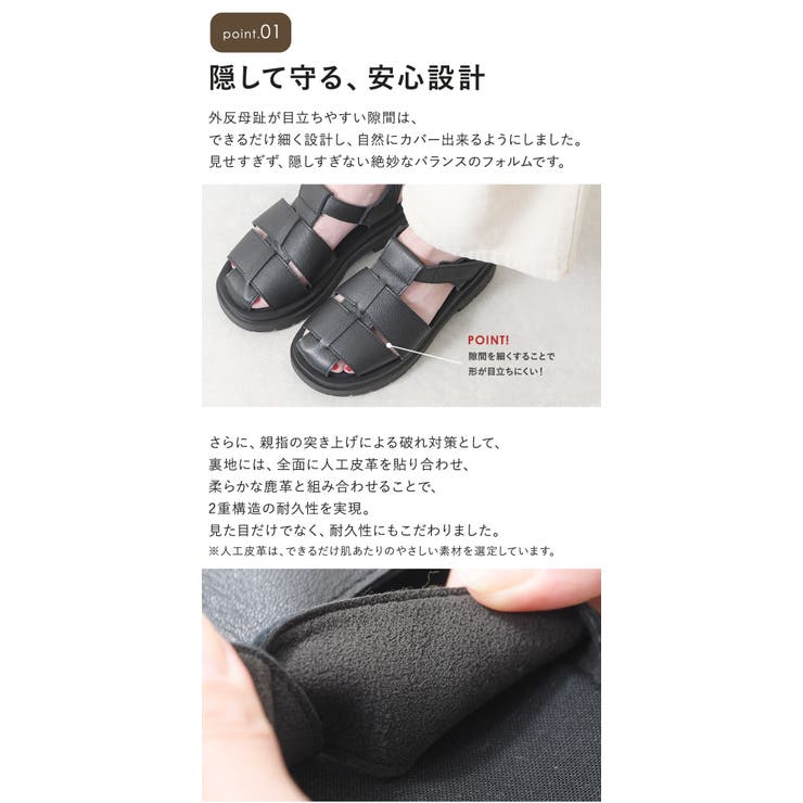 サンダル レディース グルカサンダル | shop kilakila | 詳細画像6 