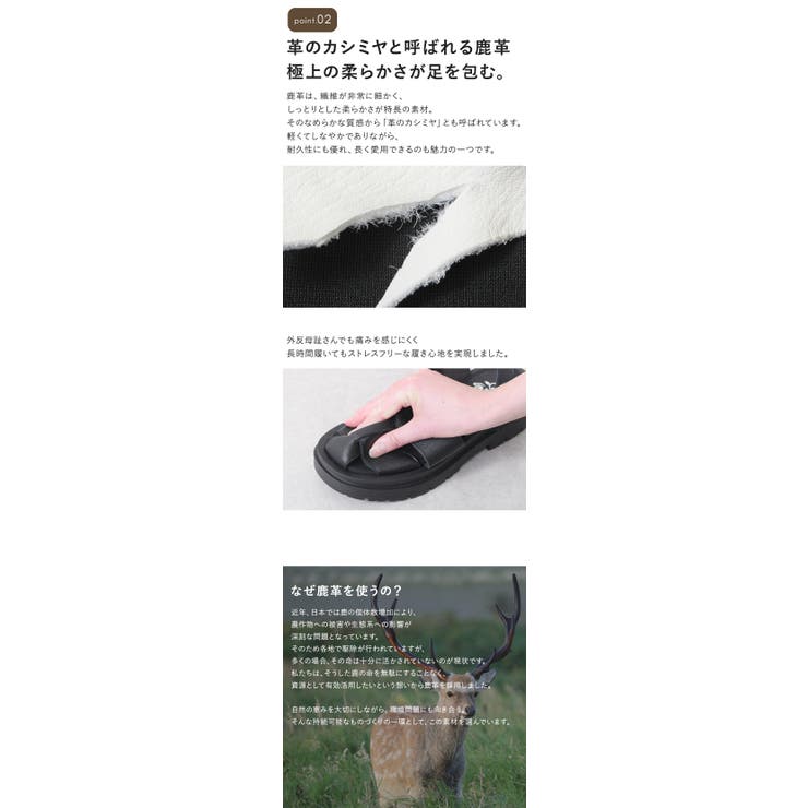 サンダル レディース グルカサンダル | shop kilakila | 詳細画像7 