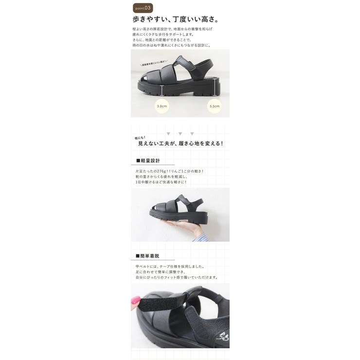 サンダル レディース グルカサンダル | shop kilakila | 詳細画像8 