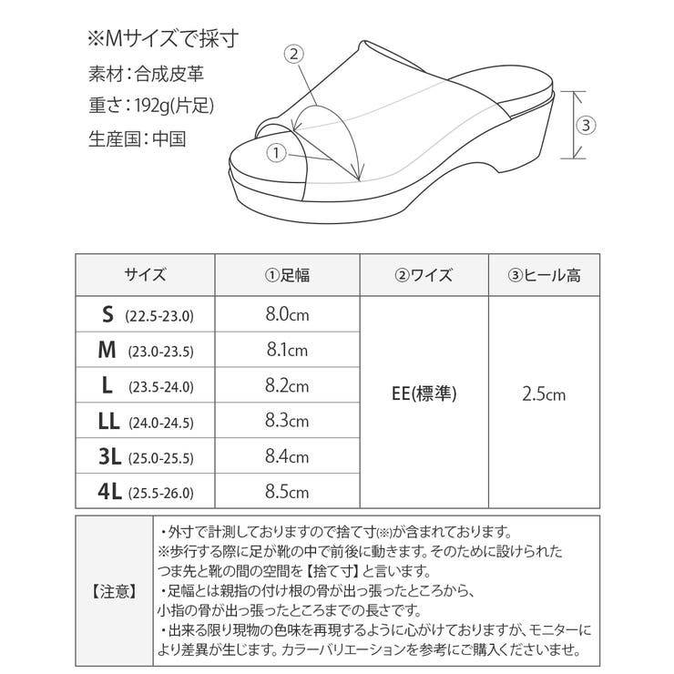 サンダル レディース つっかけ[品番：KLAS0002454]｜shop