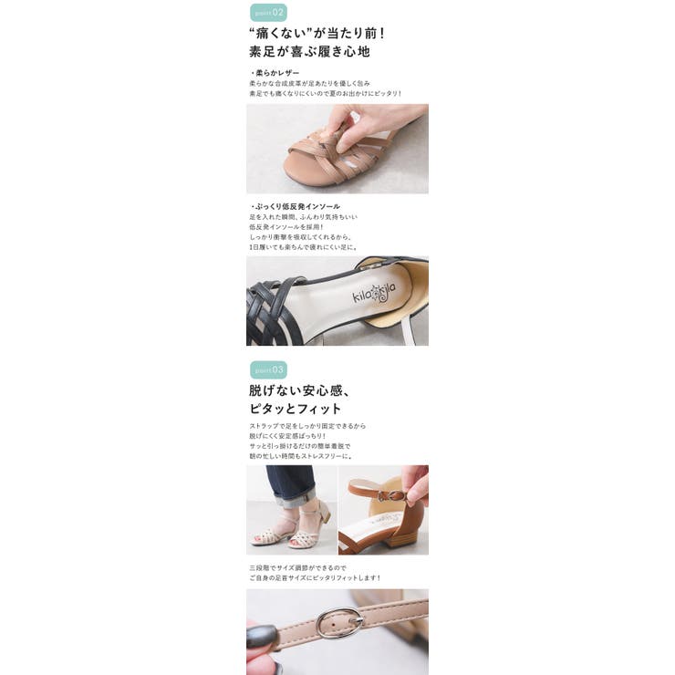 サンダル レディース つっかけ | shop kilakila | 詳細画像7 