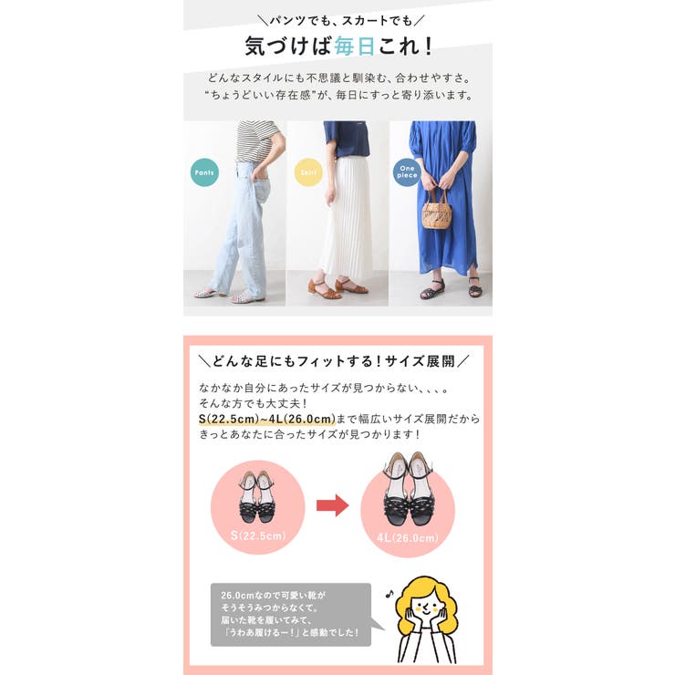 サンダル レディース つっかけ | shop kilakila | 詳細画像9 