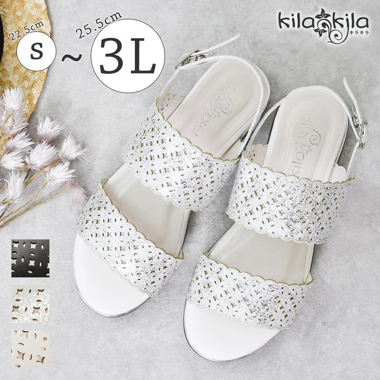 サンダル レディース つっかけ 品番 Klas Shop Kilakila ショップキラキラ のレディース ファッション通販 Shoplist ショップリスト サンダル レディース つっかけ 品番 Klas Shop Kilakila ショップキラキラ のレディース ファッション通販 Shoplist ショップリスト