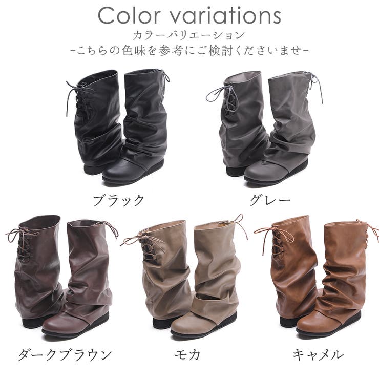 ロングブーツ レディース カバーブーツ | shop kilakila | 詳細画像2 