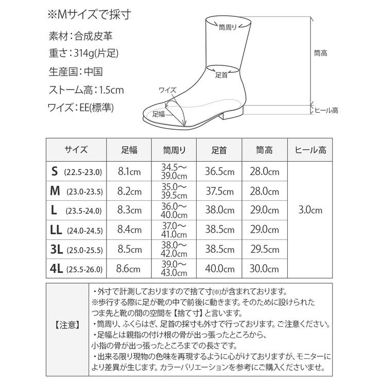 ロングブーツ レディース カバーブーツ | shop kilakila | 詳細画像3 