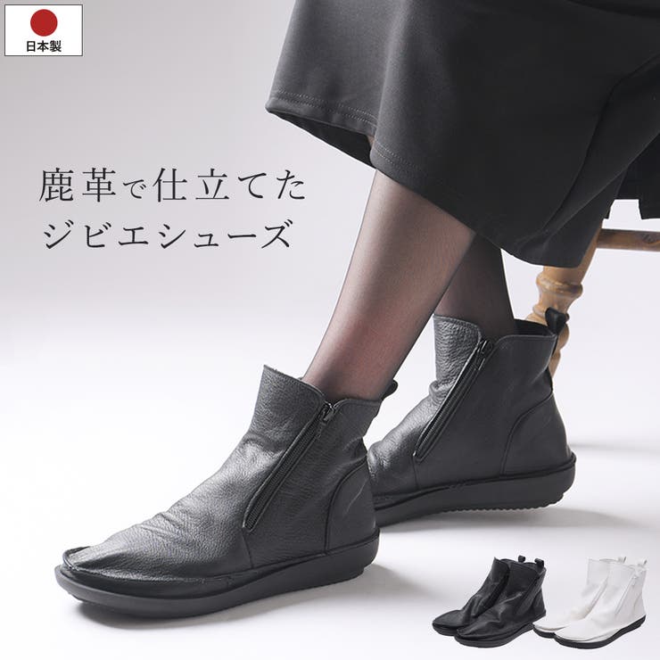 ショートブーツ レディース 3E | shop kilakila | 詳細画像1 