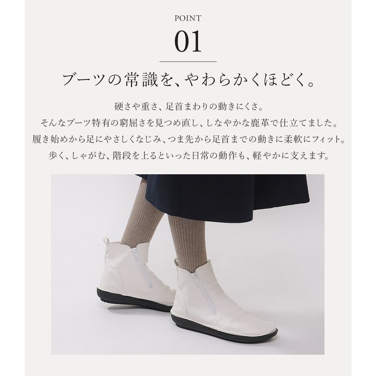 ショートブーツ レディース 3E | shop kilakila | 詳細画像10 
