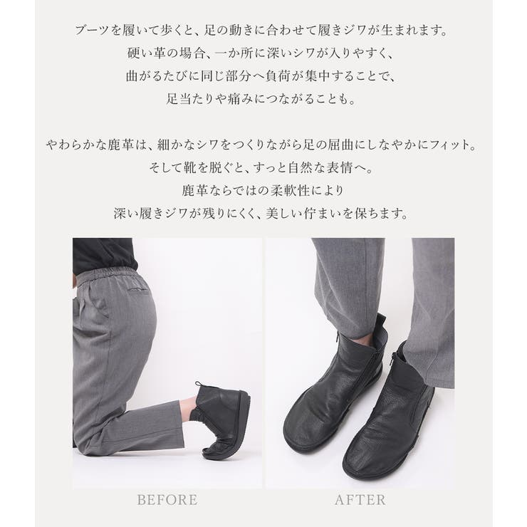 ショートブーツ レディース 3E | shop kilakila | 詳細画像11 