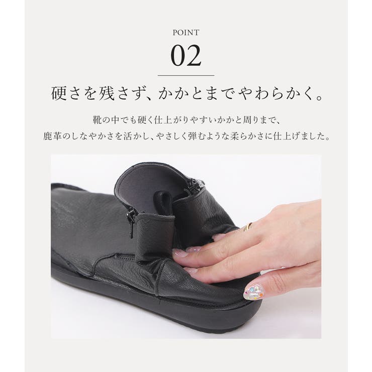 ショートブーツ レディース 3E | shop kilakila | 詳細画像13 