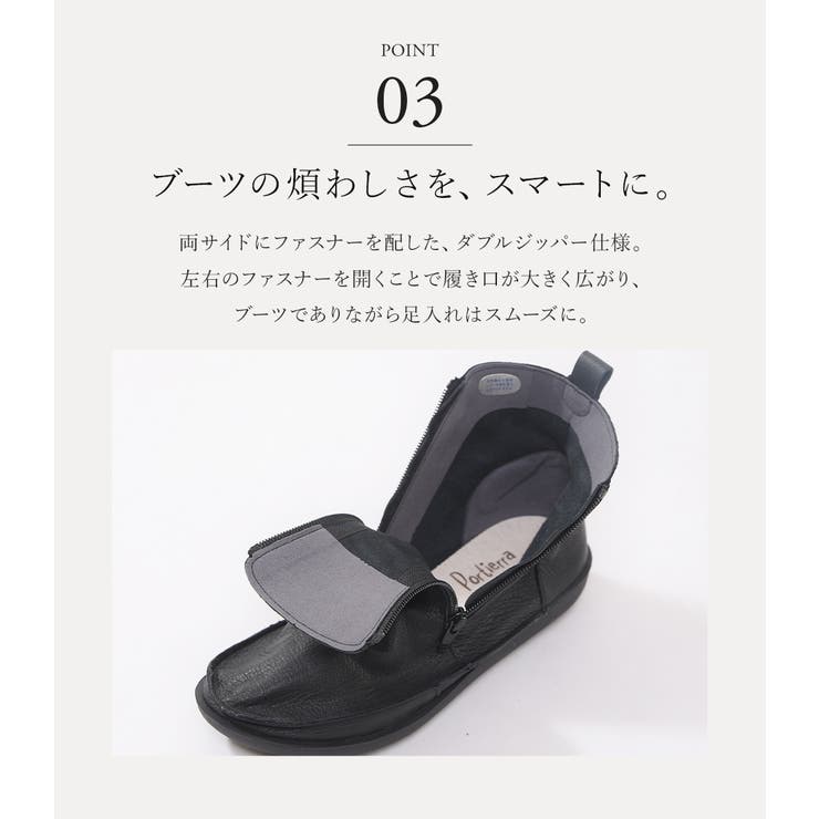 ショートブーツ レディース 3E | shop kilakila | 詳細画像15 