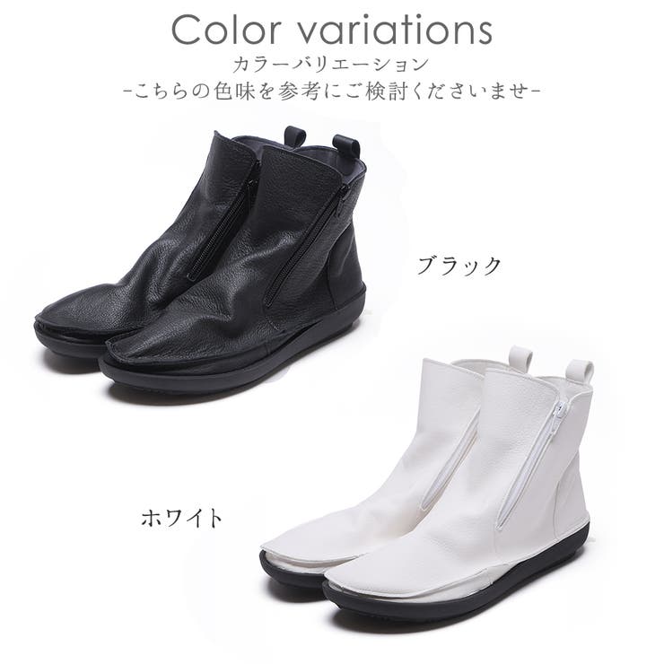 ショートブーツ レディース 3E | shop kilakila | 詳細画像2 