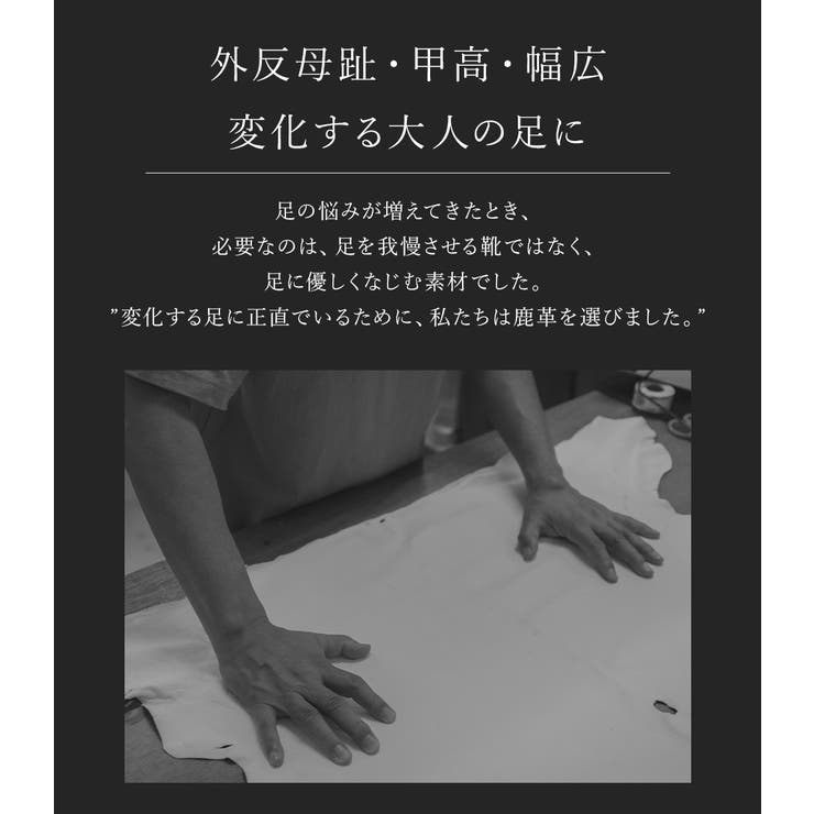 ショートブーツ レディース 3E | shop kilakila | 詳細画像6 