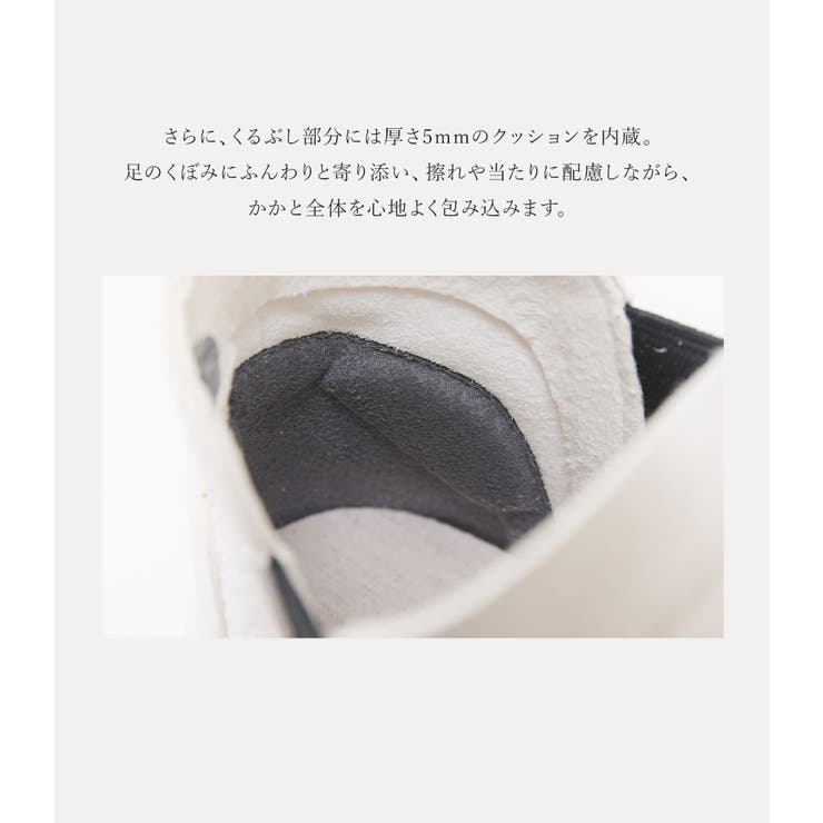 ショートブーツ レディース 幅広 | shop kilakila | 詳細画像13 