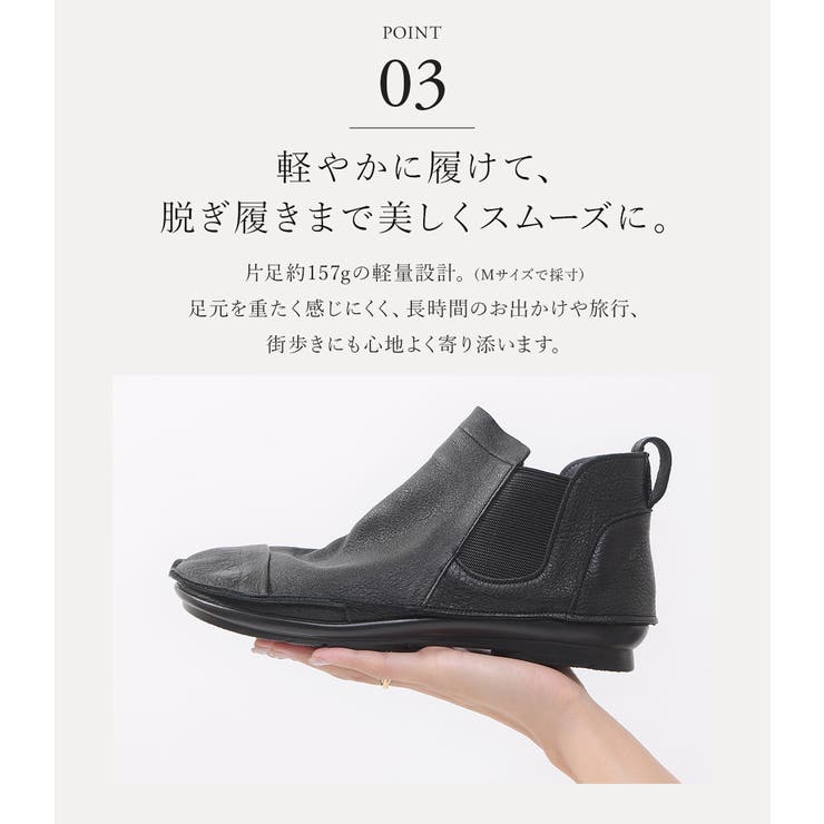 ショートブーツ レディース 幅広 | shop kilakila | 詳細画像14 