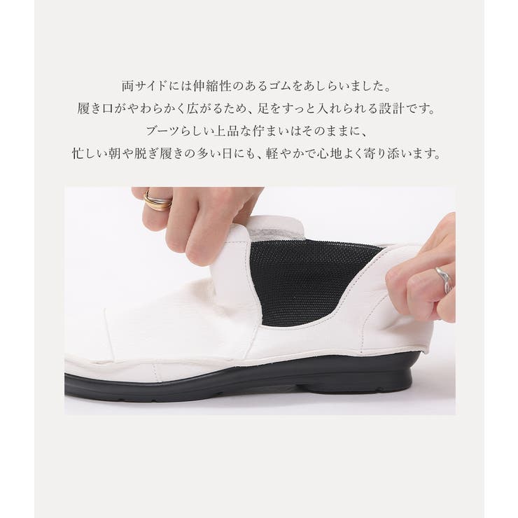 ショートブーツ レディース 幅広 | shop kilakila | 詳細画像15 