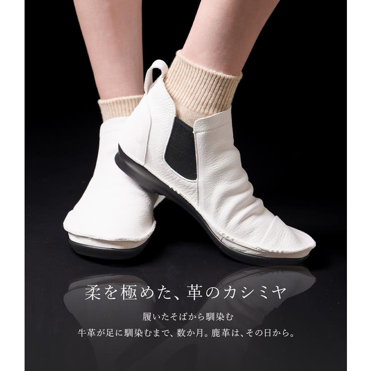 ショートブーツ レディース 幅広 | shop kilakila | 詳細画像4 