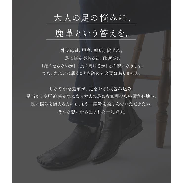ショートブーツ レディース 幅広 | shop kilakila | 詳細画像8 
