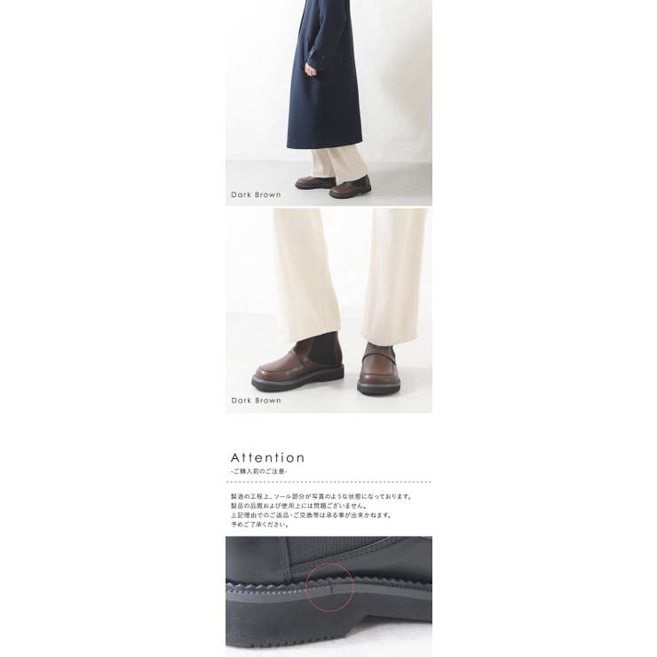 ショートブーツ レディース ローファーブーツ | shop kilakila | 詳細画像12 